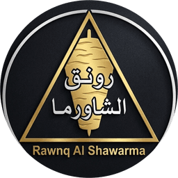 شعار رونق الشاورما