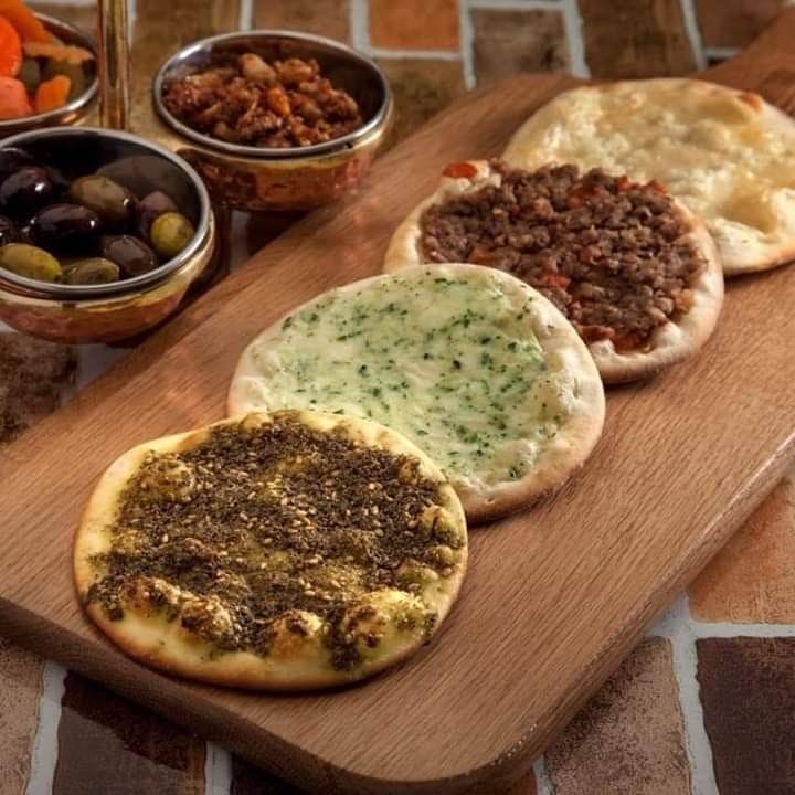 فطيرة زعتر